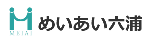 めいあい六浦|横浜・横須賀の高工賃B型事業所